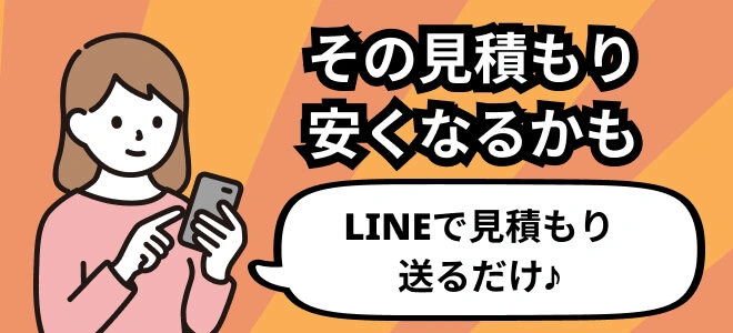 賃貸審査通過後のキャンセル理由、あなたは知っていますか？